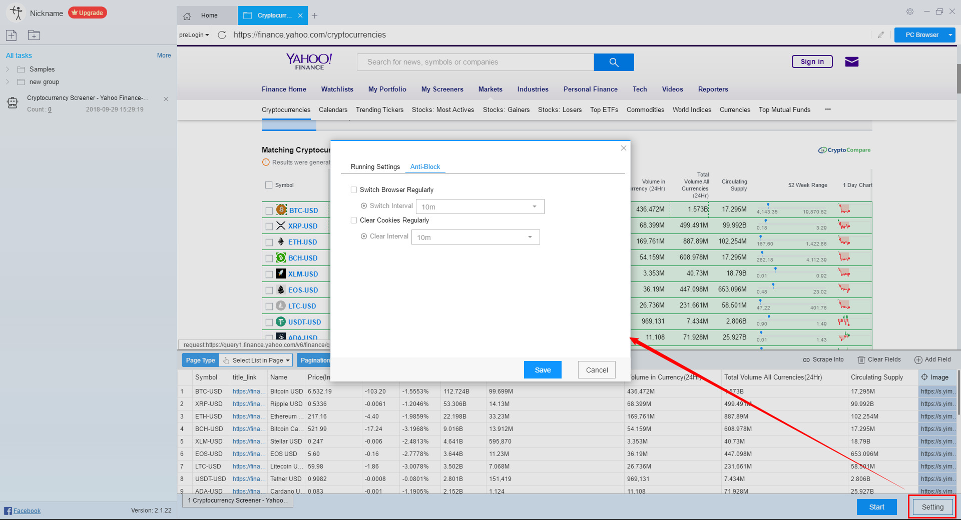 How to Scrape Corporate Data - SEC States Data Scraper - ScrapeStorm