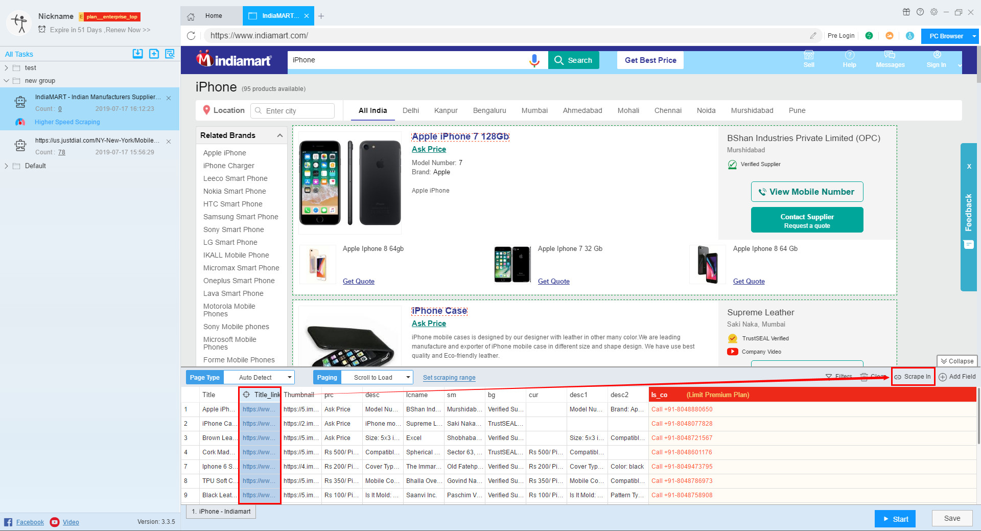 IndiaMART Scraper - How to Extract Product Details from IndiaMART -  ScrapeStorm